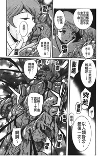 第213页图
