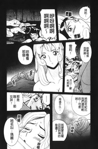第221页图
