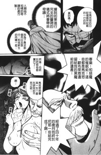 第229页图
