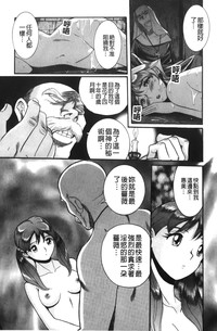 第245页图