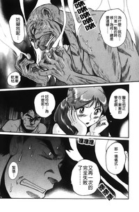 第249页图