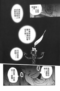 第253页图