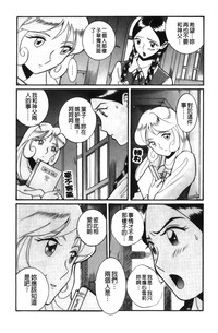第29页图