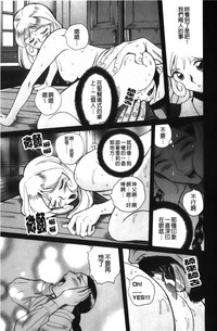 第33页图