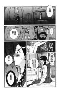 第37页图