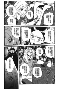 第41页图