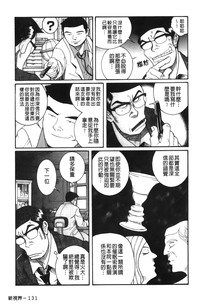 第57页图