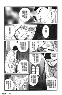 第61页图