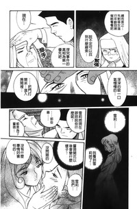 第77页图