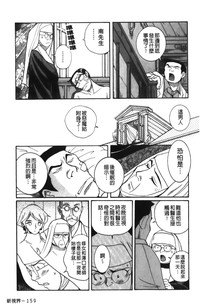 第85页图