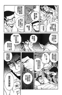 第89页图