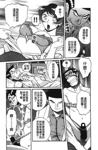 第93页图