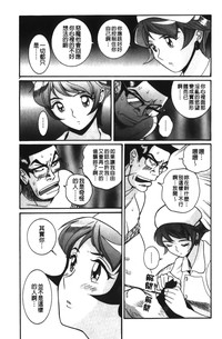 第97页图
