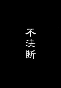 第29页图