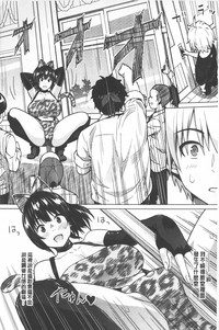 第117頁圖