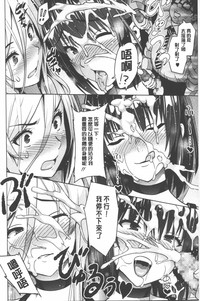 第133頁圖