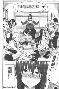 第149頁圖