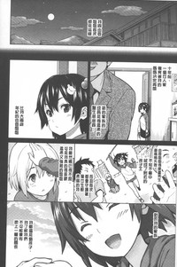 第153頁圖