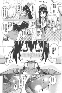 第169頁圖