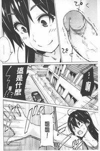 第181頁圖