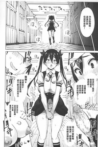 第193頁圖