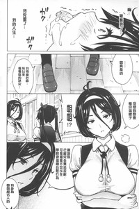 第197頁圖