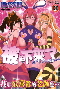第1頁圖