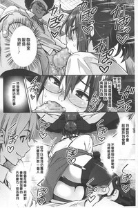 第37頁圖
