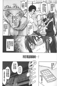 第49頁圖