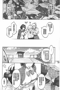 第65頁圖