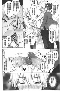 第73頁圖