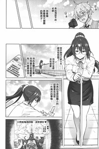 第77頁圖