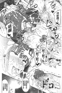 第89頁圖
