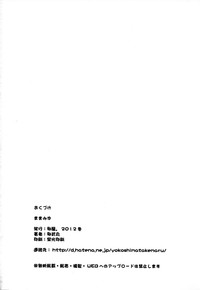 第21頁圖