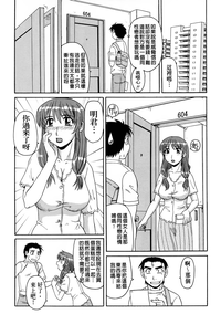 第125頁圖