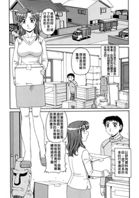 第137頁圖