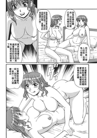 第13頁圖