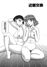 第153頁圖
