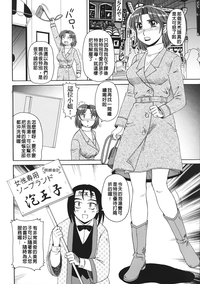 第169頁圖