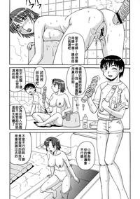 第177頁圖