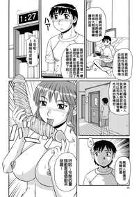 第17頁圖