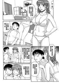 第25頁圖
