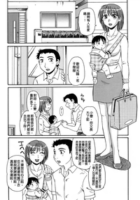 第73頁圖