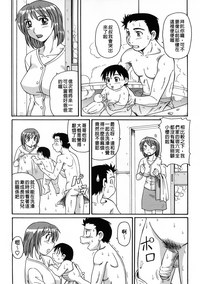 第77頁圖