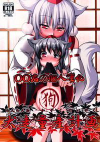 第1页图