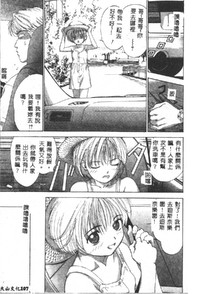第109页图