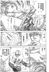 第117页图