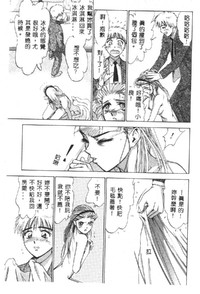 第133页图