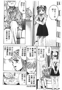 第153页图