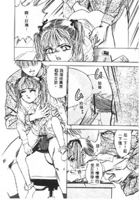 第161页图